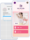 Jform Apps 인터페이스의 스크린샷