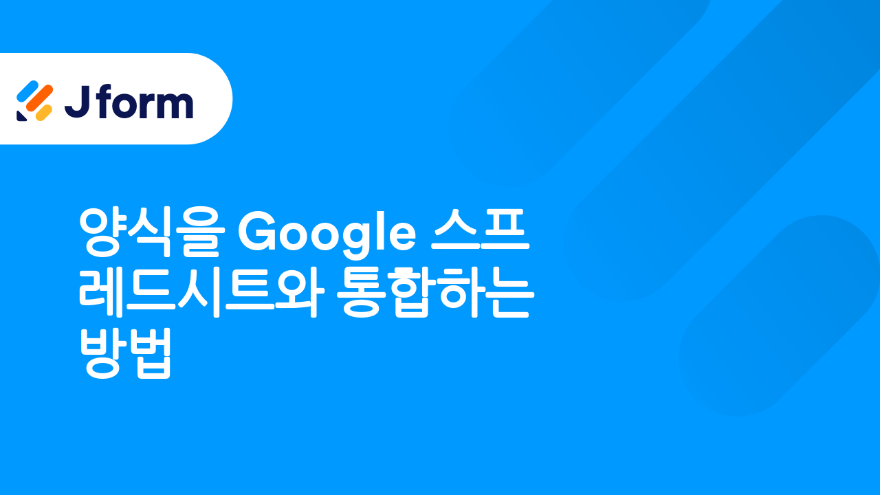 파일 업로드 크기 제한 변경