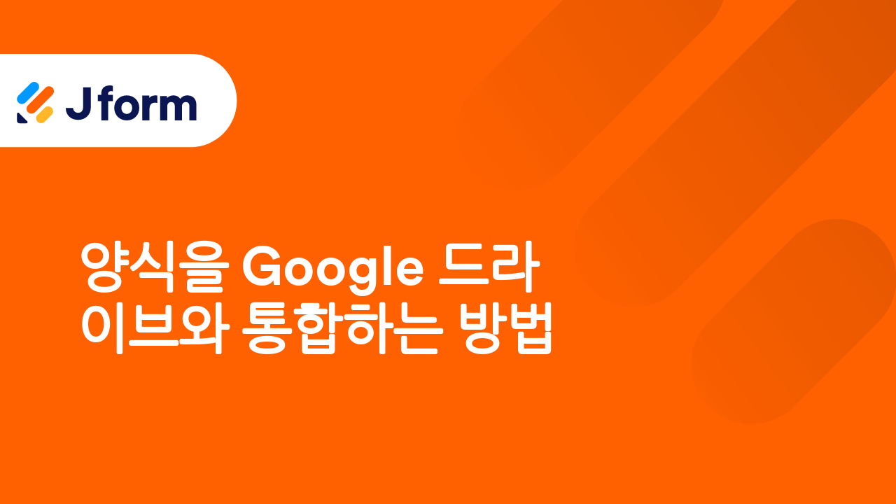 Podo pulling integrations out of a hat